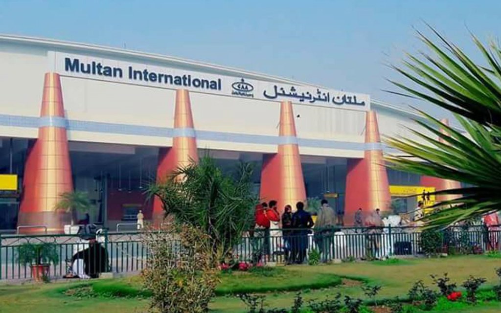 Book Hotels in Pakistan